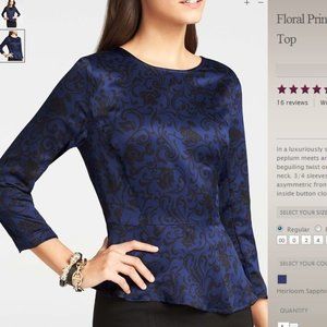 Ann Taylor Floral Print Asymmetrical peplum S